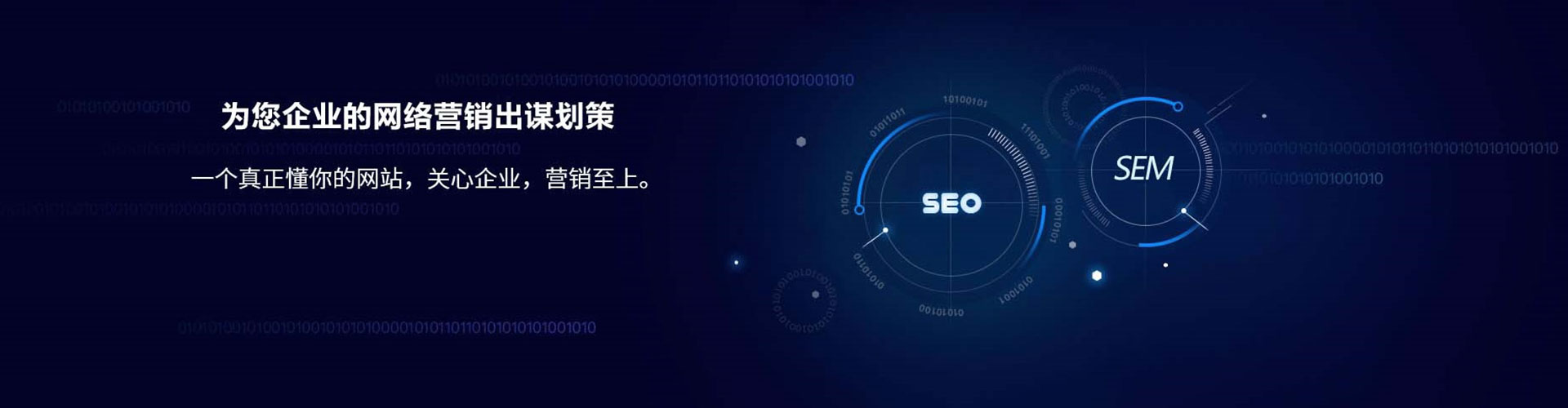 沂水小红书信息流