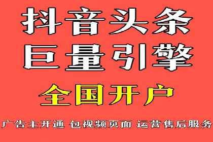 SEM广告优化：从零到一的推广过程案例