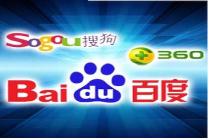 百度竞价SEM案例分享：如何实现精准营销